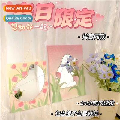 Acrylic mirror DIY quartz sacrylic texture painting Alien cl
