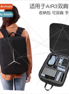适用DJI AIR3 storage bag DJI AIR3 backpack shoulder bag smoo