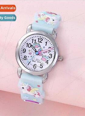 Rainbow Clouds Wings Pegasus 12 Digs Kids Cartoon licone Wat