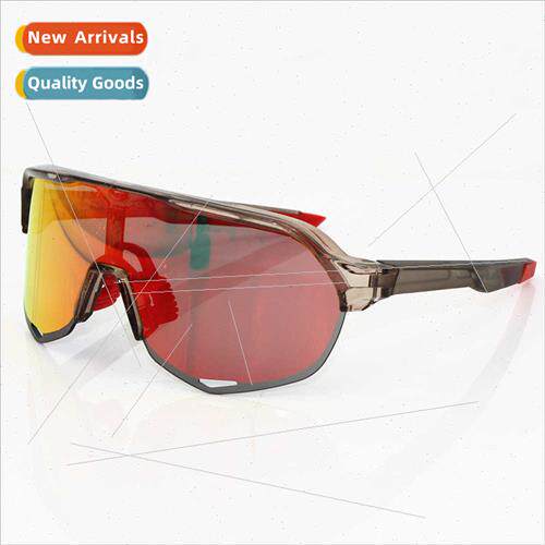 Color changing S2 trap outdoor sports men women polarized cy
