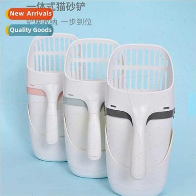 Trick or Treat One pcs Cat tter Scoop Removable Poop Pickup