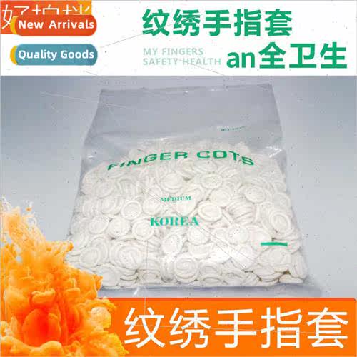 Embroidery supplies whe latex powder-free dust-free anti-sta