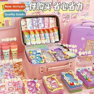card quicksgoo set适用kids girls delu Cream bricks glue