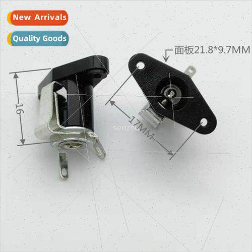 DC Power Socket DC-018 Charging Socket wh Double Mounting Ho