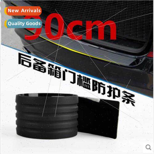 Car rear guard decorative rubber strip trunk trunk bumper gu
