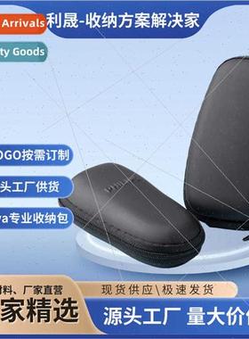 适用Philips Fisker electric shaver organizer bag portable an