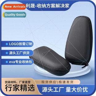 适用Philips Fisker electric shaver organizer bag portable an
