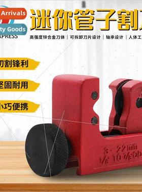 Metal Pipe Copper Pipe Cutter Cutter 3-22mm Pipe Cutter Pipe