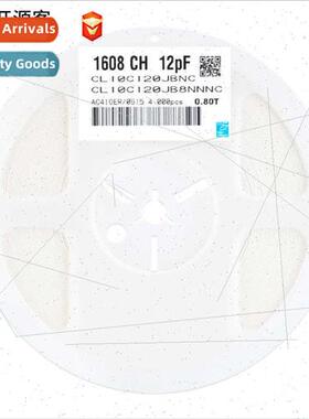 0603 Chip Capacor 50V 12pF120±5% Material:C0G CL10C120JB8NN