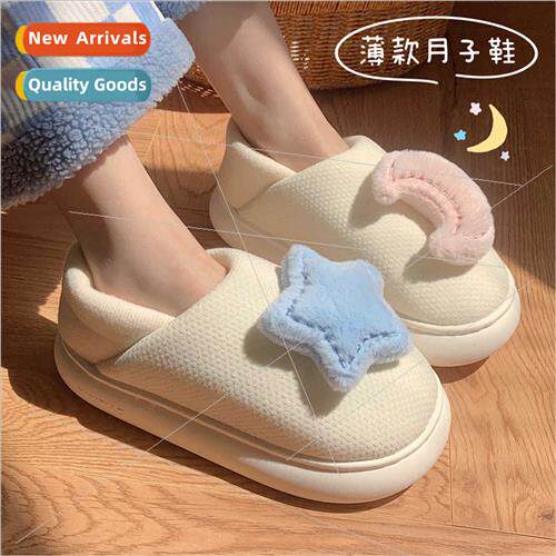 Home indoor stars moon cotton slippers full package wh thin
