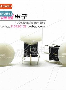 Tactile swch wh light 6*6*9.5 solid color transparent power