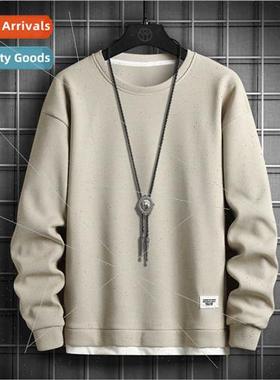 waffle fake twoPCS sweater men 2023 fall winter youth loose