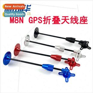 axis GPS folding Second holder quad antenna foldi generation