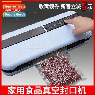 food packaging sealing vacuum multifu machine Vacuum