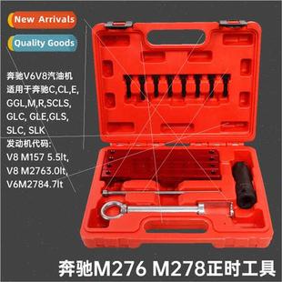 Engine 276 Timing Tool M278 Mercedes M276 Benz