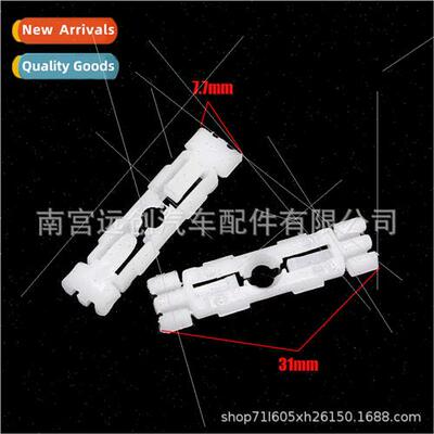 适用Volkswagen Golf MK2 Jetta GTI Caddie Car RoGutter Runner