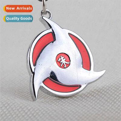 Anime  accessories Akira organization Uchiha Weasel Sharpeni
