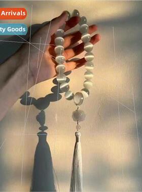 Ancient-Cat Eye Stone Handheld She Tai Cui Hanfu Tassel HTwi