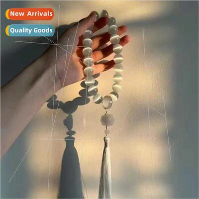 Ancient-Cat Eye Stone Handheld She Tai Cui Hanfu Tassel HTwi