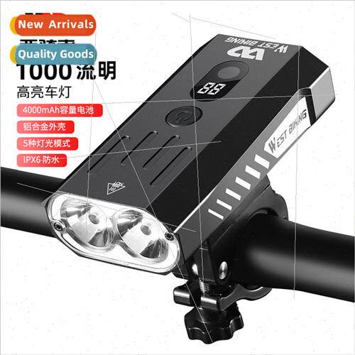 Intelligent light-sensive high lumen bicycle bright light al