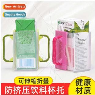 box retractable cup Children baby prodrink cover learn spill