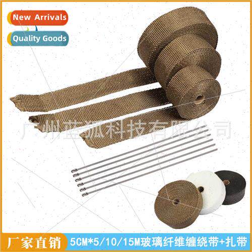 5CM*5 10 15M Fiberglass Tape+304 Tie Insulation Tube
