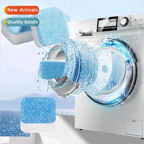 Washing Machine Foaming TabletsWashing Machine Tank CleanerW