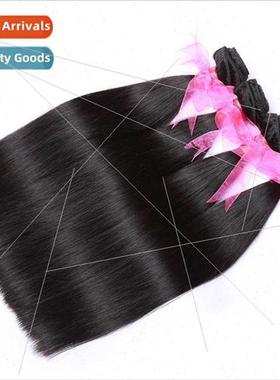 Europe hair curtain hot pull bleaching coloring full real bu