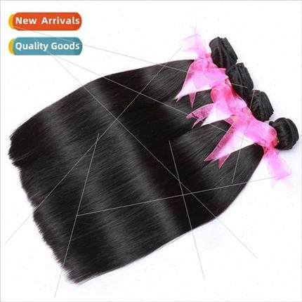 Europe hair curtain hot pull bleaching coloring full real bu