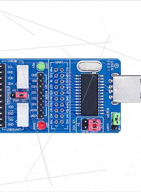 CH341A USB to I2C/IIC/SPI/UART/TTL/ISP Adapter EPP/MEM Paral
