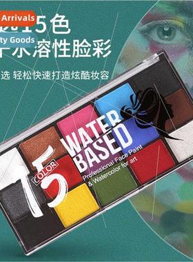 New 15-color water-based body paint set children face paint