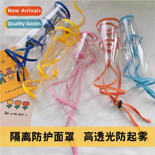 Children protective masks transparent anti-flying droplet ma