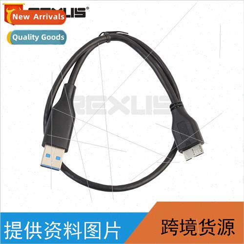 Black 0.5M USB3.0 A Male to MICRO Male Computer Laptop Mobil