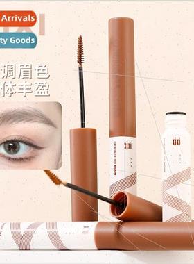 Pure Wild Natural Infected Eyebrow Cream Root Root is not ea