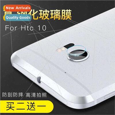 适用full screen HTC M10 cell phone lens film lifecamera glas