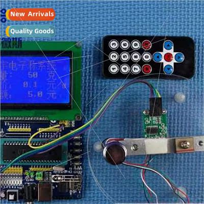 51 microcontroller electronic scale system/electronic scale