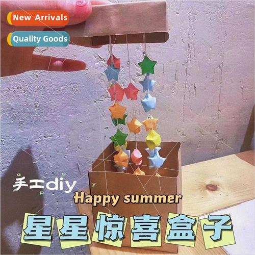 same ins star surprise box Tanabata Valentine Day couple gif