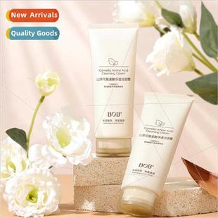 Camellia Amino Acid Clarifying Cleansing Cream Gentle Deep C