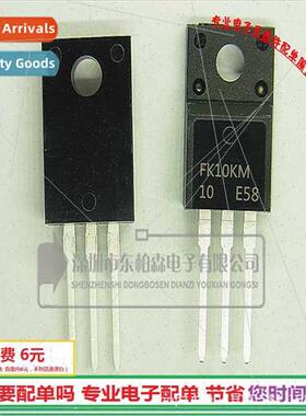 FK10KM-10 Field Effect Triode TO220F BrNew
