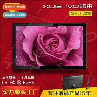 23.6-inch 23.8-inch 24-inch stand-alone advertising machine