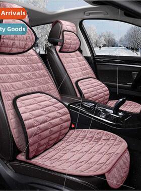 2022 New Mercedes-Benz Patterned Pearl Velvet Winter MultiPC