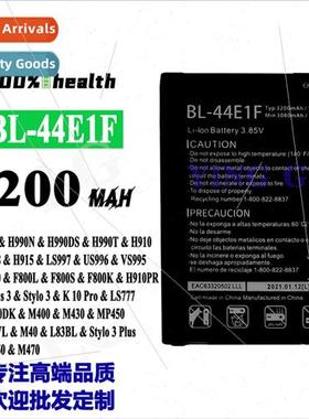 适用LG V20/H990/H918 cell phone battery BL-44E1F external 32