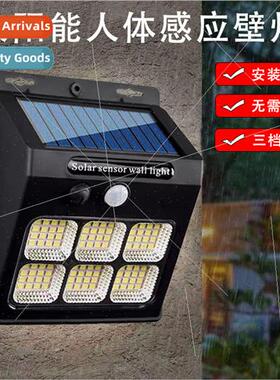 New solar lights outdoor garden wall light household outdoor
