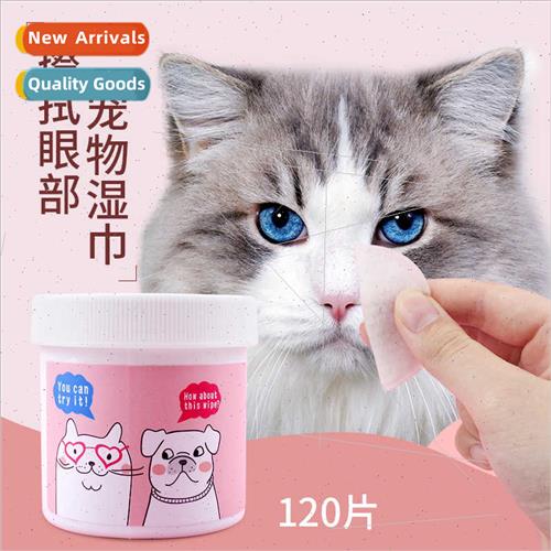 Pet Cleaning Tear Stain Wipes 120 pcs -woven material eye wi