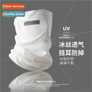 al cover full face sunscreen face mask thin anti-ultraviolet