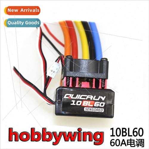 hobbywing QUICRUN 10BL60 60A 120A ESC Sensored Brushless ESC