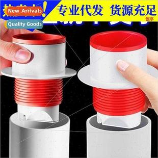 plug ring sink smell check kchen sealing leakage Anti floor