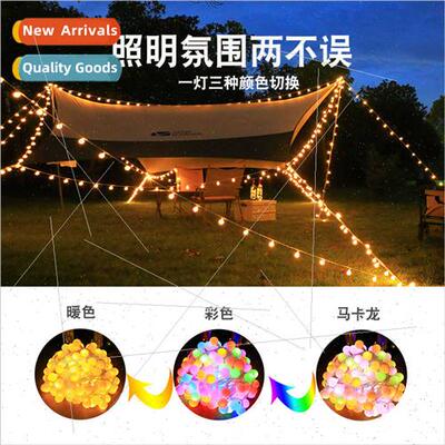 New remote control solar energy LED induction dual color bub