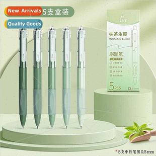 color penSpeed dry Brush action high push carbon PenStudent