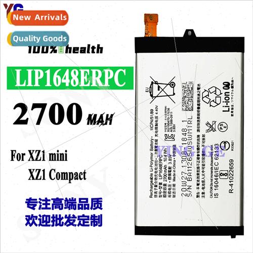 适用Sony XZ1Compact cell phone battery LIP1648ERPC electric